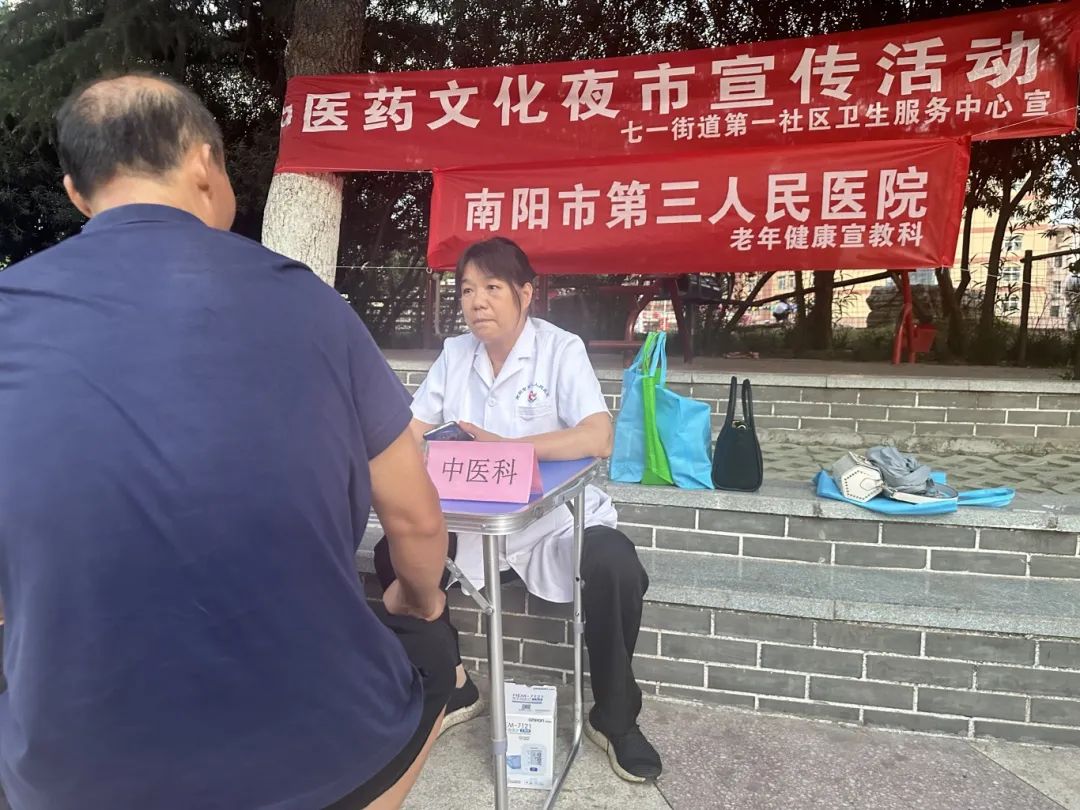 1727602066318054.jpg 微信图片_20240929172705.jpg