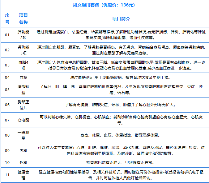 1772177045462369.png 94762969-d749-4b08-bcd4-2f9204757a91.png